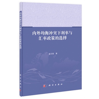 �������_ͻ�������c�R�����ߵ��x��