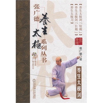 ���V���B(y��ng)��̫�Oϵ�Ѕ������B(y��ng)��̫�O��+DVD