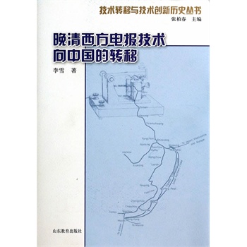 ��������늈��g���Ї����D��(���g�D���c���g��(chu��ng)�vʷ����)