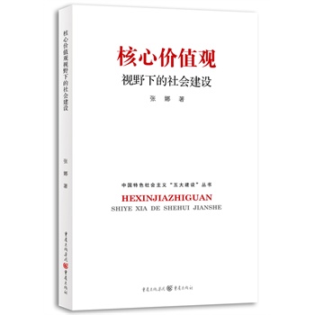 ���ăr(ji��)ֵ�^ҕҰ�µ����(hu��)���O(sh��)