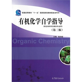 �ЙC���W(xu��)�ԌW(xu��)ָ��(d��o)�������棩