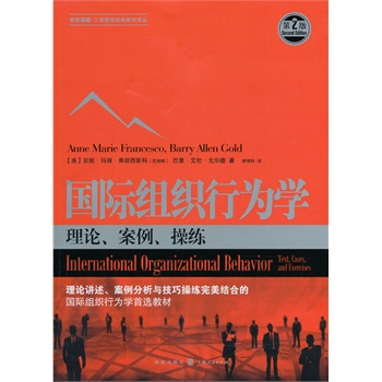 ���H�M���О�W����Փ���������پ�(�ڶ��棩