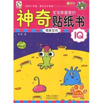 ������g-������ϲ�۵������N���������ǰ�