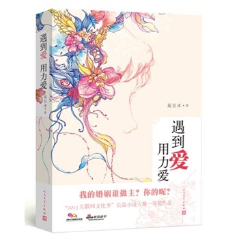 �����������������ҵĻ����l�������������