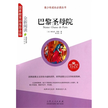 ����ʥĸԺ�����ҽ��������]�x�������L���x����