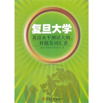 ��(f��)����W(xu��)Ӣ�Zˮƽ�yԇ��V�����}���~�R��