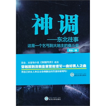 ���{�����|������