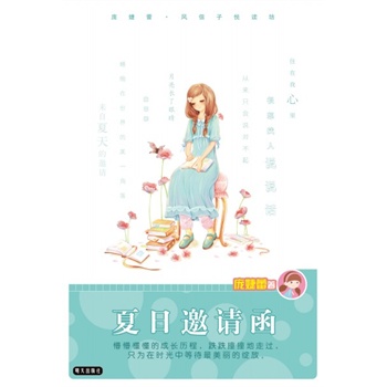 �L(f��ng)���Ӑ��x���� �����--������Ո����