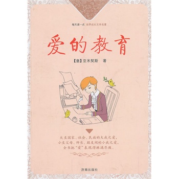 ÿ���xһ�c(di��n)������L�ČW(xu��)�������۵Ľ���