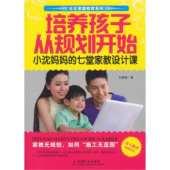 ���B(y��ng)���ӏ�Ҏ(gu��)���_ʼ��С�򋌋������üҽ��O(sh��)Ӌ�n