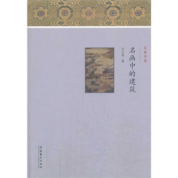 ����(hu��)�еĽ���������(hu��)���x����(sh��)��