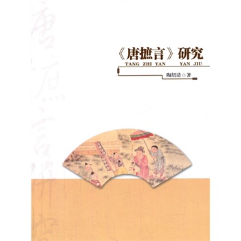 �������ԡ��о�