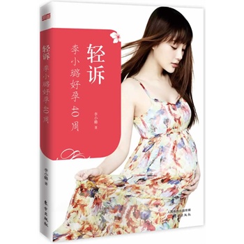 �p�V����С贺���40�ܣ���С��H�P��Ʒ�v���Լ����a(ch��n)���ӻ֏�(f��)�^(gu��)����220���״ι��_(k��i)��Ƭ���f��������������