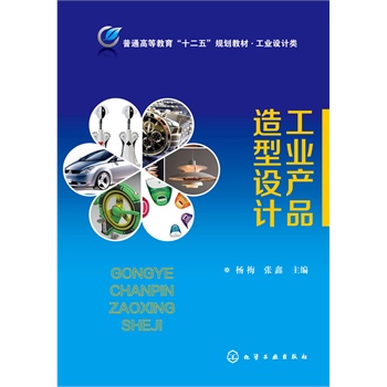 ���I(y��)�a(ch��n)Ʒ�����O(sh��)Ӌ(��÷)