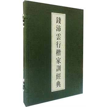 �X�����п���Ӗ(x��n)��(j��ng)��