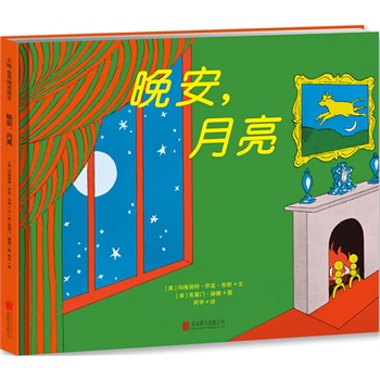 ��������������������(j��ng)���еĽ�(j��ng)����������˯ǰ�D���������Ӽ�С�á����߬������ء���Ɲ�����ʺͿ����T���յ���Ʒ��Ψһ�Ϸ��ڙ�(qu��n)��(ji��n)�а���������ͯ��x�ƏV�˰��׷��g��������ͯ�ČW(xu��)������ܲ�A�����]������ͯ���^��Ʒ��