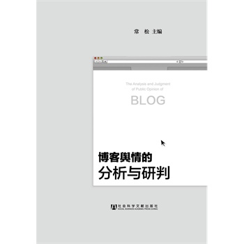 ����ݛ��ķ����c����