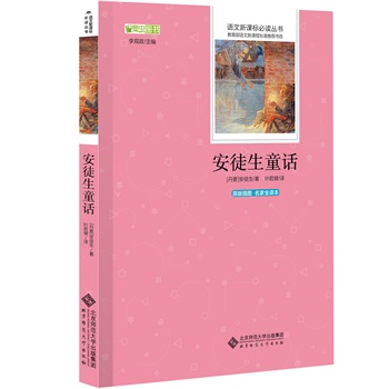 ��ͽ��ͯԒ  �Z�����n�˱��x����