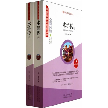 ˮ�G�������ҽ��������]�x����L���x����