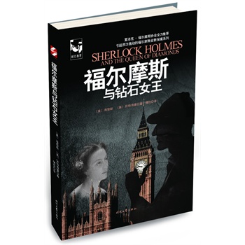 ����Ħ˹�c�@ʯŮ��������� ����Ħ˹�f(xi��)��ȫ�����]�����������Z�ӵĸ���Ħ˹ȫ��̽�����£�