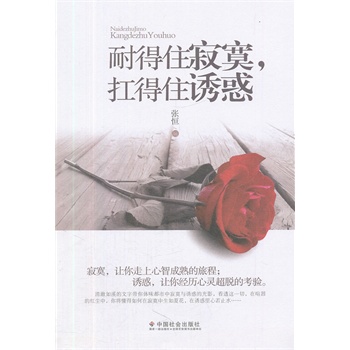 �͵�ס��į������ס�T��