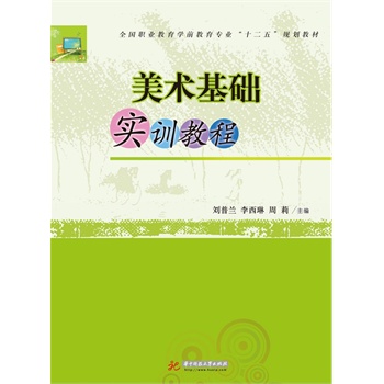 ���g(sh��)���A(ch��)��Ӗ(x��n)�̳�