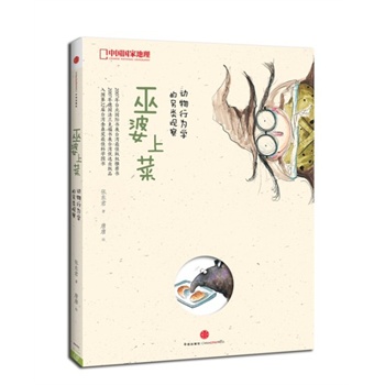 �Ї����ҵ���-�����ϲˣ������О�W(xu��)������^��