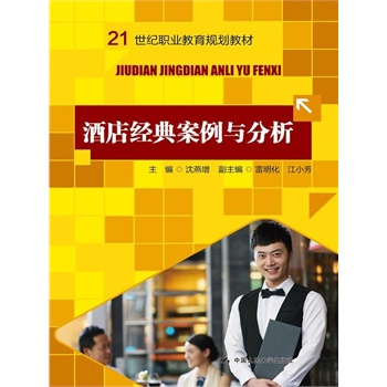 �Ƶ꽛(j��ng)�䰸���c������21���o(j��)�I(y��)����Ҏ(gu��)���̲ģ�