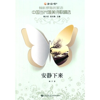 �A (t��ng)��˹�����Z(y��)���Ї�(gu��)��(d��ng)��Ψ��Ԋ(sh��)�辫�x  ���o��(l��i)