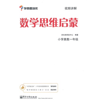 ���W˼�S���ɡ���С�W�W��һ�꼉���pɫ��