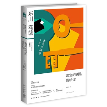 ���ҵ�耳׽�o�㣨���g����̎������ʬ�wһ���P(gu��n)�������������Ժ���̽��ν���Ɖ����ҵ���������֔(j��n)ӛ��Ո(q��ng)���Ɖ����ң���