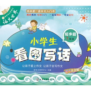 С�W�����D��Ԓ����ƪ��1�꼉��