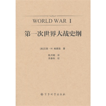 ��һ��������(zh��n)ʷ�V