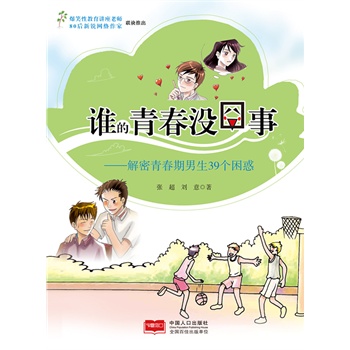 �l���ഺ�]���¡��������ഺ������39��(g��)����