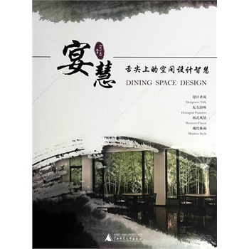 ��ۣ�����ϵĿ��g�O(sh��)Ӌ(j��)�ǻۣ��ʬF(xi��n)��ͬ������Ļ������µ��O(sh��)Ӌ(j��)���ڸ߶˲͏d�I(l��ng)�������̽���ɹ���