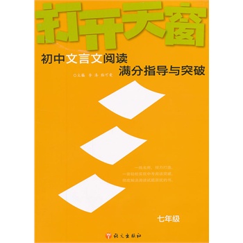 ���_�촰-������������x�M��ָ���cͻ�����꼉