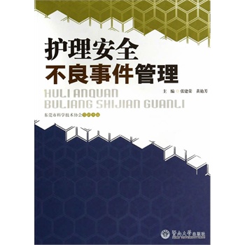 �o(h��)����ȫ�����¼�����