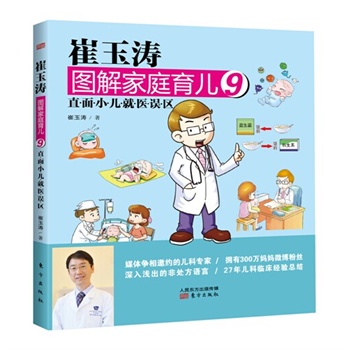 ������D���ͥ����9