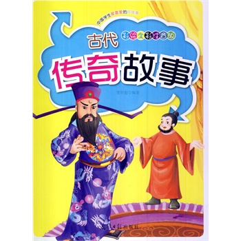 ���Lȫ��ע�����Ї�(gu��)�W(xu��)����ϲ�۵ĺù��£��Ŵ��������