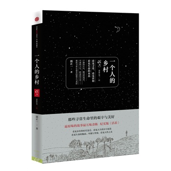 һ���˵��l(xi��ng)��