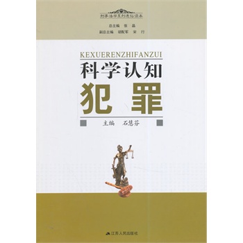 �ƌW(xu��)�J(r��n)֪����