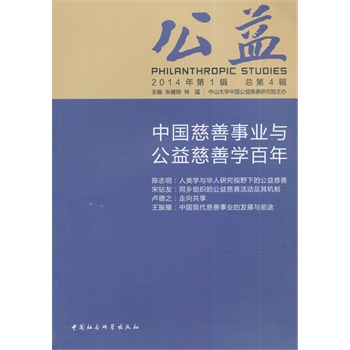 ���棨2014�� ��1݋ ����4݋��