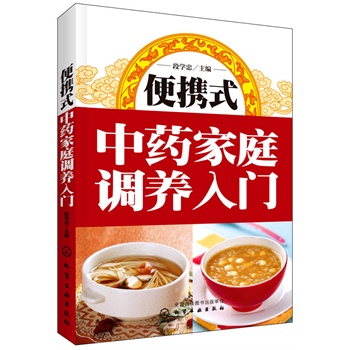 ��yʽ��ˎ��ͥ�{(di��o)�B(y��ng)���T