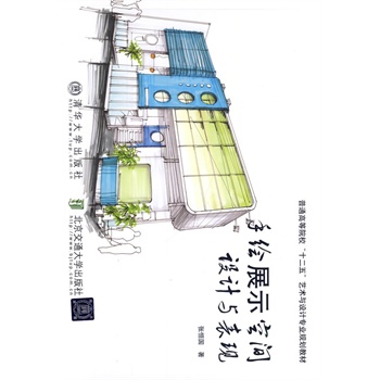 ���Lչʾ���g�O(sh��)Ӌ(j��)�c���F(xi��n)