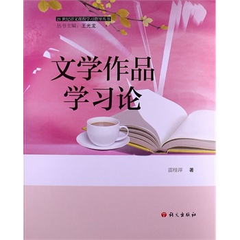 �ČW��Ʒ�W��Փ