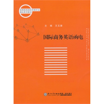 ��(gu��)�H�̄�(w��)Ӣ�Z(y��)���