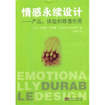 ������m(x��)�O(sh��)Ӌ(j��)�����a(ch��n)Ʒ���w�(y��n)����������