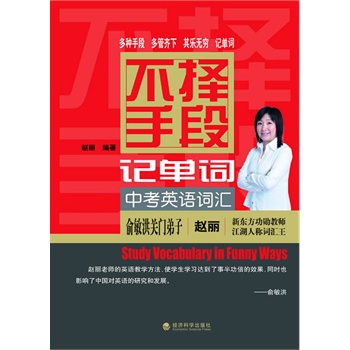 �����ֶ�ӛ���~ �п�Ӣ�Z(y��)�~�R