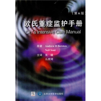 �W���ذY�O(ji��n)�o�փԣ���6�棩��E��