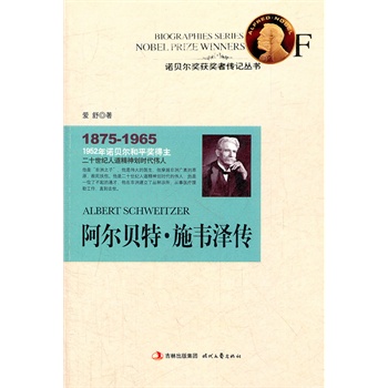 ����ؐ����ʩ�f�ɂ����Zؐ����(ji��ng)�@��(ji��ng)?w��)�����ʮ���o(j��)�˵����񄝕r(sh��)���Ă���